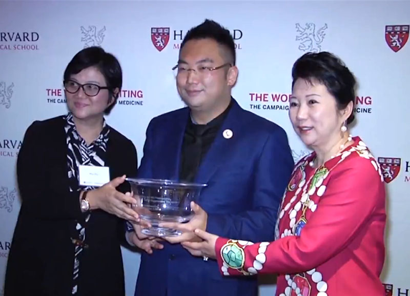 Harvard RX Xu Professorship Ceremony Event