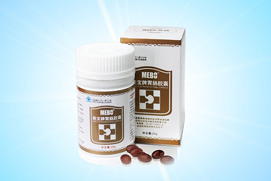美宝集团_美宝胃肠胶囊
