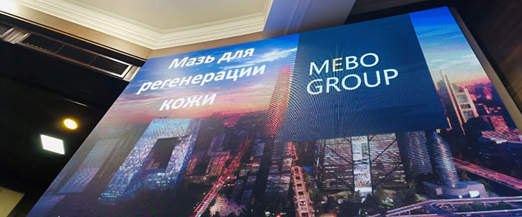 吉尔吉斯斯坦皮肤病学术会聚焦再生医疗技术