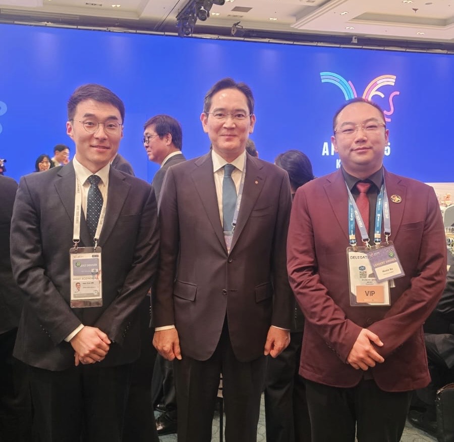 APEC峰会收官，美宝集团董事局主席徐鹏应邀出席领袖晚宴