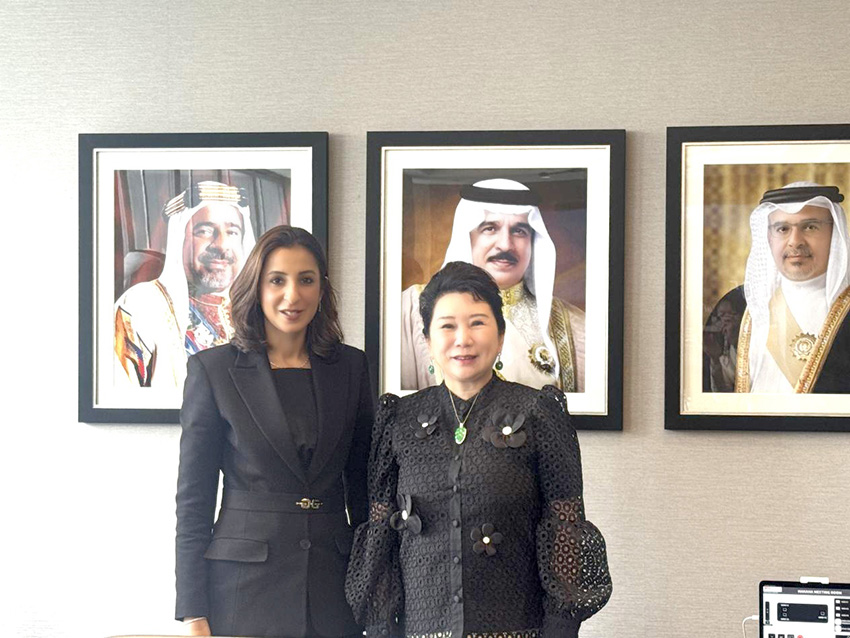 深化巴林投资合作 赋能海外战略落地——美宝集团董事局李俐率团出访巴林并举行双边会晤