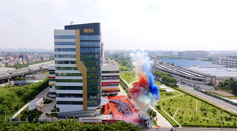 MEBO Group Celebrates 39th Anniversary with the Opening of New Shantou MEBO Pharmaceutical Facility