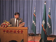 董事局成员冯皙先生主持聚会