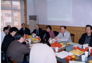 ίԱФĦ2001רҵίԱṤܽᱨ档